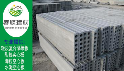 南昌有沒有陶?？招陌鍙S家