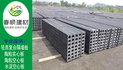 酒店用陶?？招陌迥睦镉?江西上海浙江直接批發(fā)