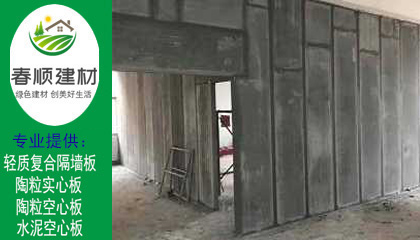 商場隔斷用輕質隔墻板，撫州生產隔墻板的工廠